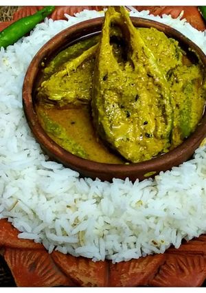 ইলিশ ভাপা (illish bhapa recipe in bengali) রেসিপির প্রধান ছবি