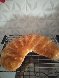 Una foto de Rosca con aceitunas!!!