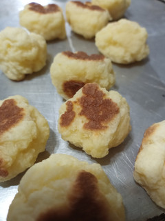 Una foto de Chipa