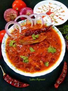 राजमा मसाला (rajma masala recipe in Hindi) रेसिपी मुख्य फोटो