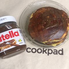 Nutella pancakes A picture of Nutella pancakes.