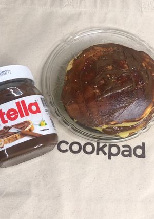 A picture of Nutella pancakes.