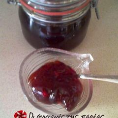 A picture of Quince paste.