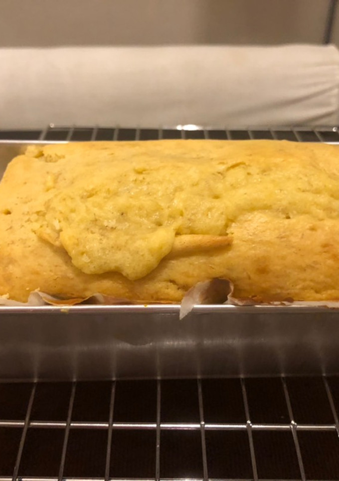 A picture of Banana Bread in Pancake Mix.