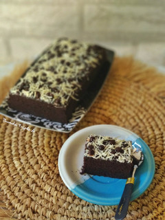 Foto resep Brownies kukus ketan hitam
