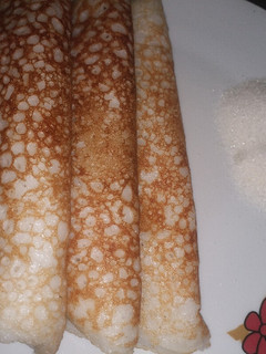 A picture of Sinasir.