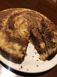 Una foto de Torta marmolada