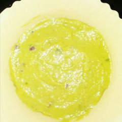A picture of Mayo avocado dip.