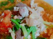 Hình ảnh của lòng bò