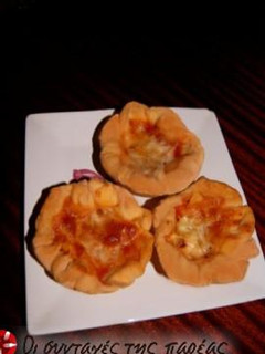 Φωτογραφία της συνταγής Πιτσάκια cup cakes
