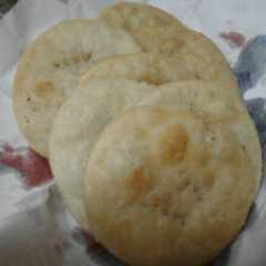 รูปของ ¡Torta fritas!