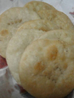 Una foto de ¡Torta fritas!