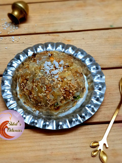 राजगिरा रताळ्याचा उपमा (rajgira ratalyacha upma recipe in marathi) रेसिपी चे मुख्य फोटो