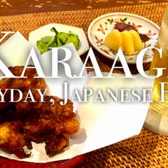 A picture of Karaage.