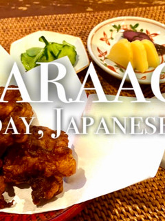 A picture of Karaage.