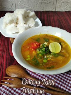 Foto resep *Lontong Kikil Surabaya*