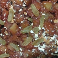 A picture of Sweet potato sweet dish.