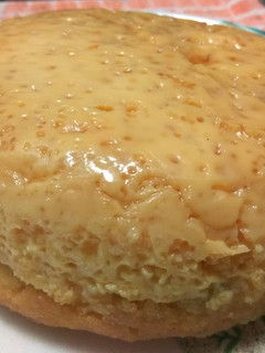 Una foto de Pastel imposible