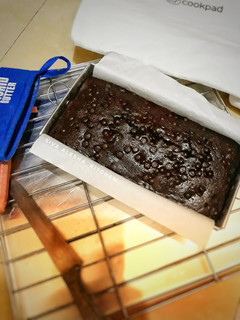 Foto resep Chewy Brownies ala Erlina Lim