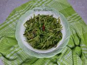 Una foto di puntarelle in padella