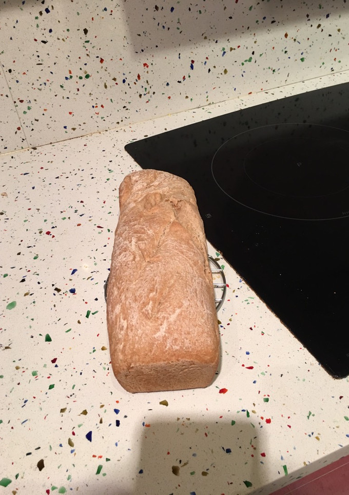 Una foto de Pan de molde integral