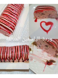 صورة لوصفة ايسكريم بذوق الفرولة