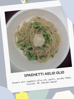 Foto resep MPASI 10m+ Spaghetti aglio olio