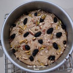 Eggless Banana Suji Cake (Without Oven) A picture of Eggless Banana Suji Cake (Without Oven).
