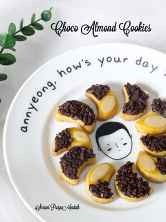 Foto resep Choco Almond Cookies