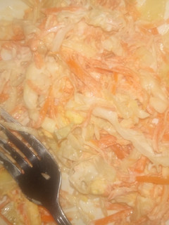 A picture of Simple coslow salad.