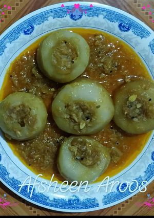 A picture of Stuffed Tinda(Indian squash).