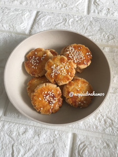 Foto resep Chui Kao So