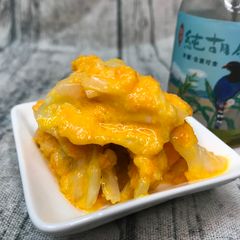 A picture of Taiwanese Golden Pickled Cabbage.