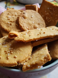 Una foto de Galletas con harina de garbanzos y zaatar