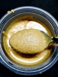 A picture of Homemade Peanut butter with only 3 ingredients (keto).