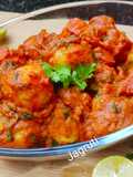 Kathiyawadi Lasaniya bateta nu shak (Lasaniya Batata)!!