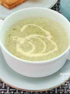 Foto resep Broccoli 🥦 Cream Soup