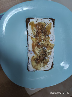 Una foto de Tostada de higos