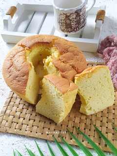 Foto resep Lemon Cream Cheese Chiffon Cake