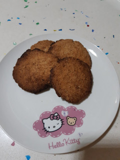 Una foto de Galleta Digestive