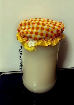 عکسی از دستور روغن دنبه