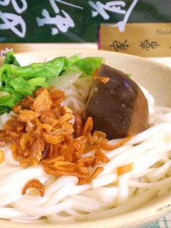 【愛在家裡麵x好勁道】【愛在家裡麵x好勁道】滷汁拌麵 的食譜成品照片