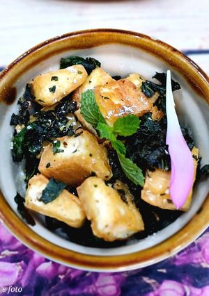 Hình của món Đậu rang muối, lá lốt.