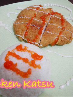 Foto resep Chicken Katsu