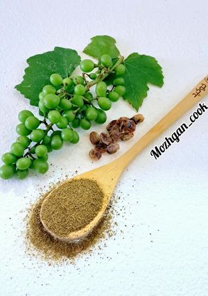 عکسی از دستور غوره خشک و پودر غوره