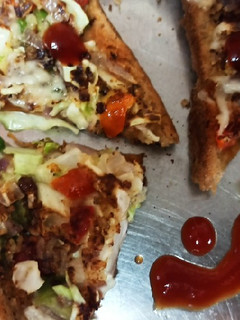 A picture of Cheesy bread pizza.
