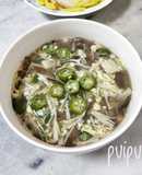 顧胃顧肝的養生湯品-菇菇秋葵蛋羹（減醣料理）（防疫提高免疫力）