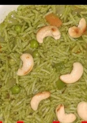 ગ્રીન પુલાવ (Green Pulav recipe in Gujarati) રેસીપી મુખ્ય ફોટો