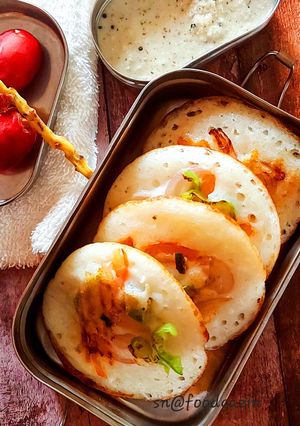 A picture of Tiffin mini Uttapam.