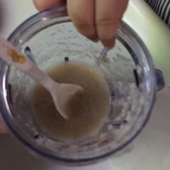 A picture of Oatmeal-Banana Baby Cereal.